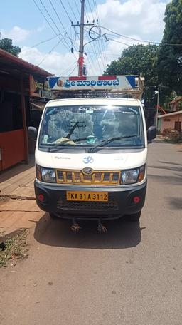 Ramu Gowda