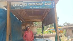 Sandeep Kamath