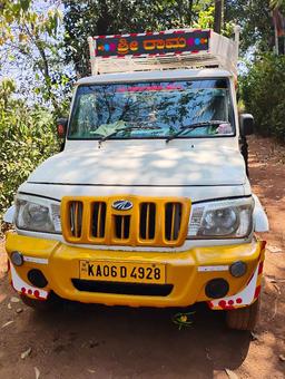 Satish Bandari