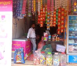 Radhbhaya Enterprises Kirana Shop
