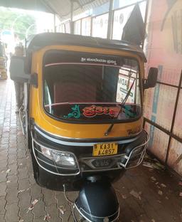 Shivayogi B Kamble