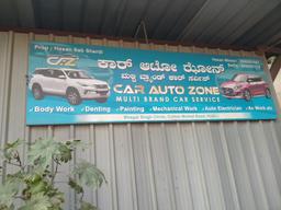 ಸೊಹೈಲ್ ಖಾನ್