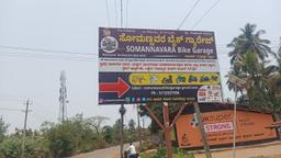 Somanna Naik