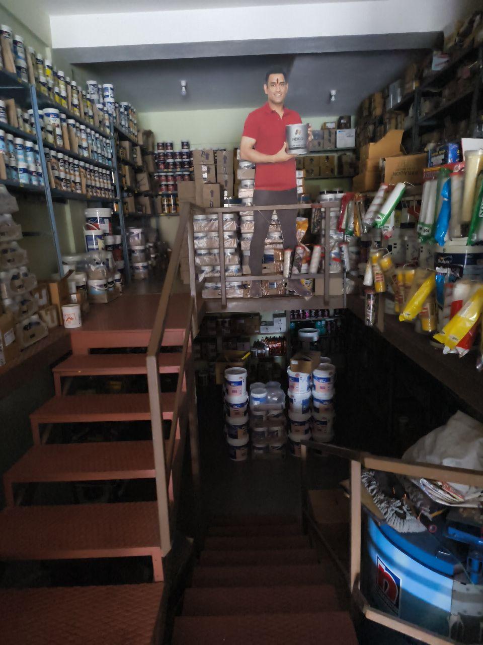 Paint Distributor image 3