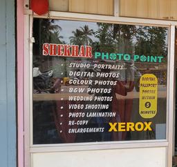 Shekhar Photo Point