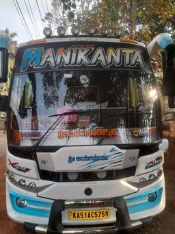 Manikanta Tours And Travels