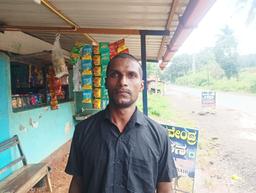 Udaya Shetty