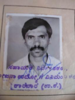 Umesh Lc