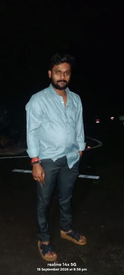 Vishnu Marathi